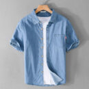 Gerolf - Chemise en denim - Décontractée - Hommes