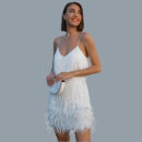 Rosalind - Robe à bretelles spaghetti, col en V, sequins et pompons