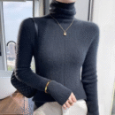 Athena – Pull col roulé en laine et cachemire