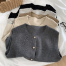 Annabeth – Gilet sans manches tricoté