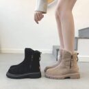 Bottes de marque pour femmes