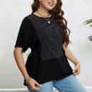 Aubrey - T-shirt à col rond à rayures et patchwork pour femme