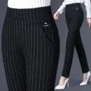 Mildred - Pantalon stretch rayé pour femme