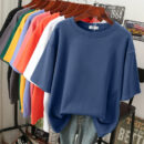 Rhoswen – T-shirt oversize en coton