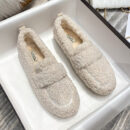 Azida - Chaussures pantoufles en peluche