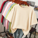 Rhoswen – T-shirt oversize en coton