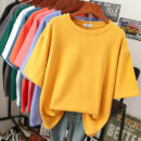 Rhoswen – T-shirt oversize en coton