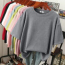 Rhoswen – T-shirt oversize en coton