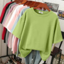 Rhoswen – T-shirt oversize en coton