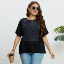 Aubrey - T-shirt à col rond à rayures et patchwork pour femme