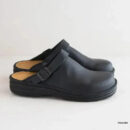 James - Pantoufles Orthopédiques en Cuir
