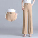 Georgia - Pantalon large taille haute en soie glacée